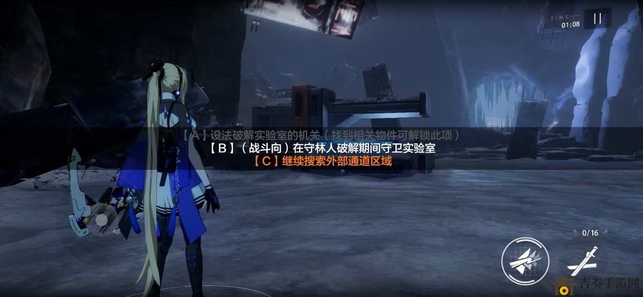 《战双帕弥什》EX02-11关挑战指南，解谜攻略大揭秘