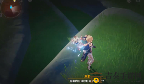 原神手游揭秘：红色区域解锁与进入攻略详析