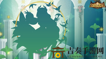 《剑与远征》结缘之语活动解析，新英雄获取技巧揭秘