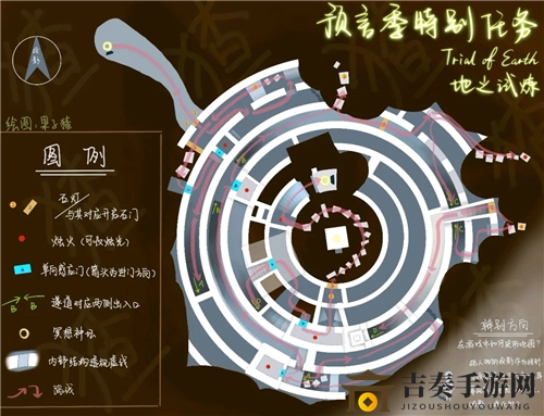 光遇预言季试炼任务攻略大全 水和地之试炼过关路线图