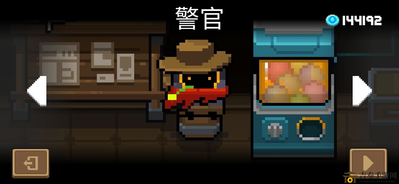 元气骑士警官玩法揭秘，技能详解与皮肤赏析