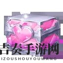 《QQ飞车手游》仙鹤宝宝套装详解，套装属性功能全面解析