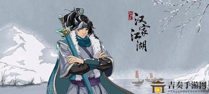 汉家江湖70层攻略，低配置通关技巧分享
