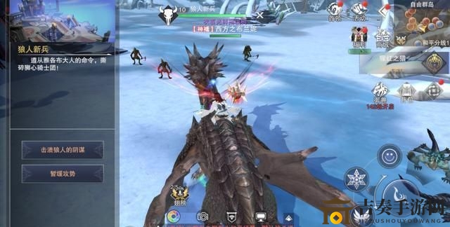 《新神魔大陆》揭秘泰坦套装及获取途径详解