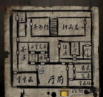 《纸人2》寻宝攻略：揭秘金刚橛获取路径
