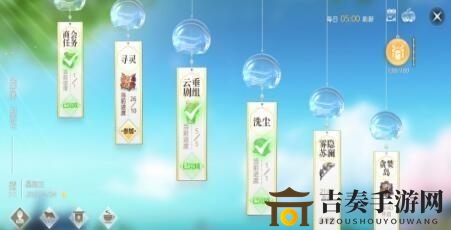 天谕手游什么生活技能赚钱 赚钱生活技能推荐