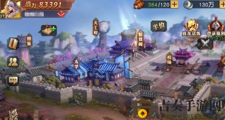 《少年三国志》零科技点亮攻略，升级技巧分享