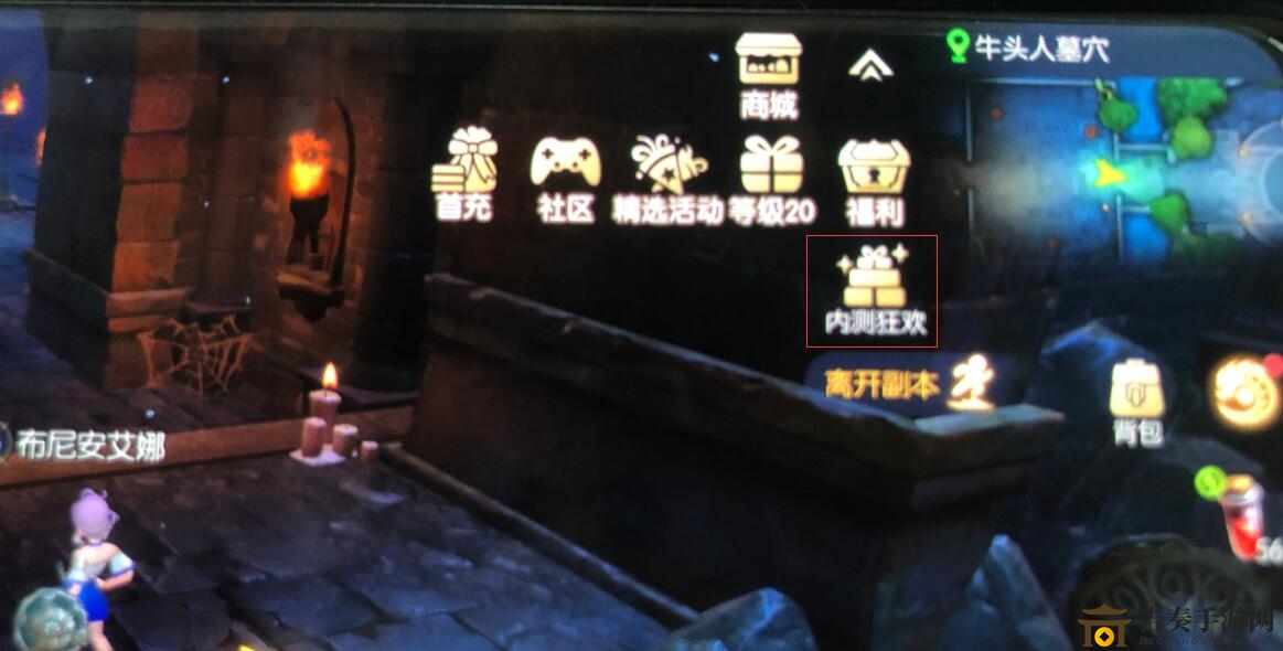 《龙之谷2》手游激活码使用指南，高效激活技巧分享