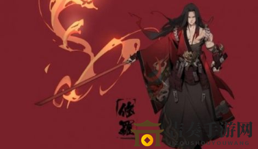 《王者荣耀》橘右京新皮肤评测，修罗造型性价比解析