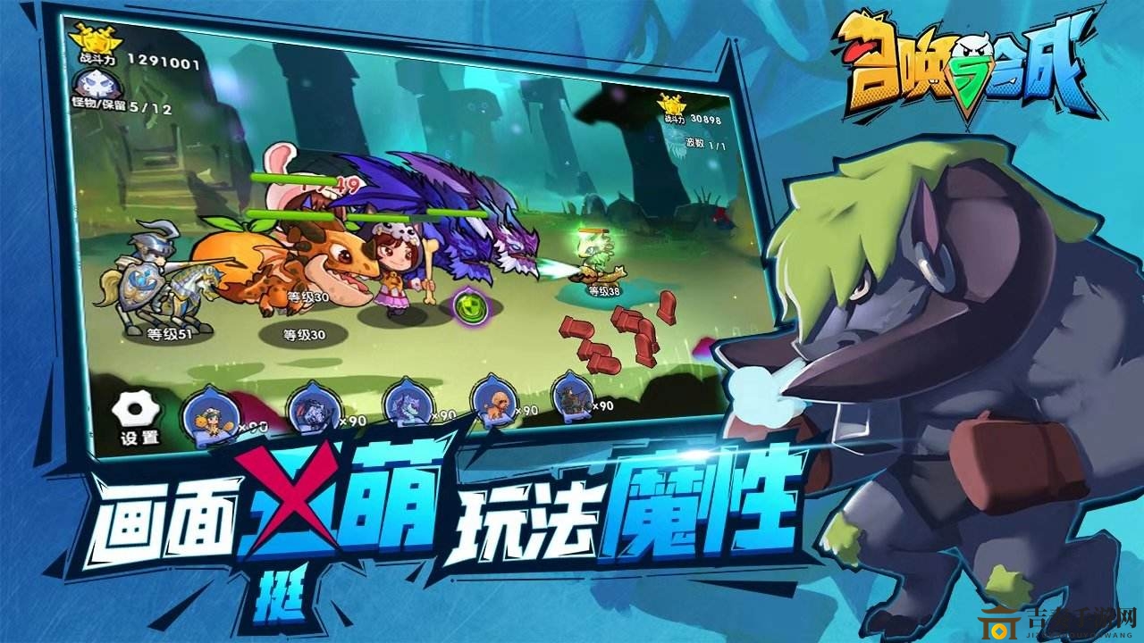 召唤与合成暗码是什么  新手暗码触发福利技巧