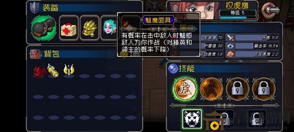 《战魂铭人》新手入门指南，详细解析新手玩法策略