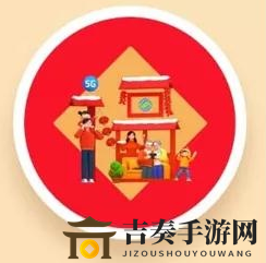 支付宝AR扫福攻略，移动版大礼包获取技巧