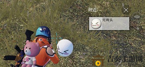 和平精英元宵头怎么获得 元宵头获得方法分享