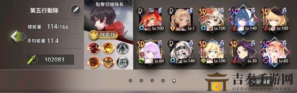 命运神界梦境链接勇者流怎么玩 勇者流玩法讲解