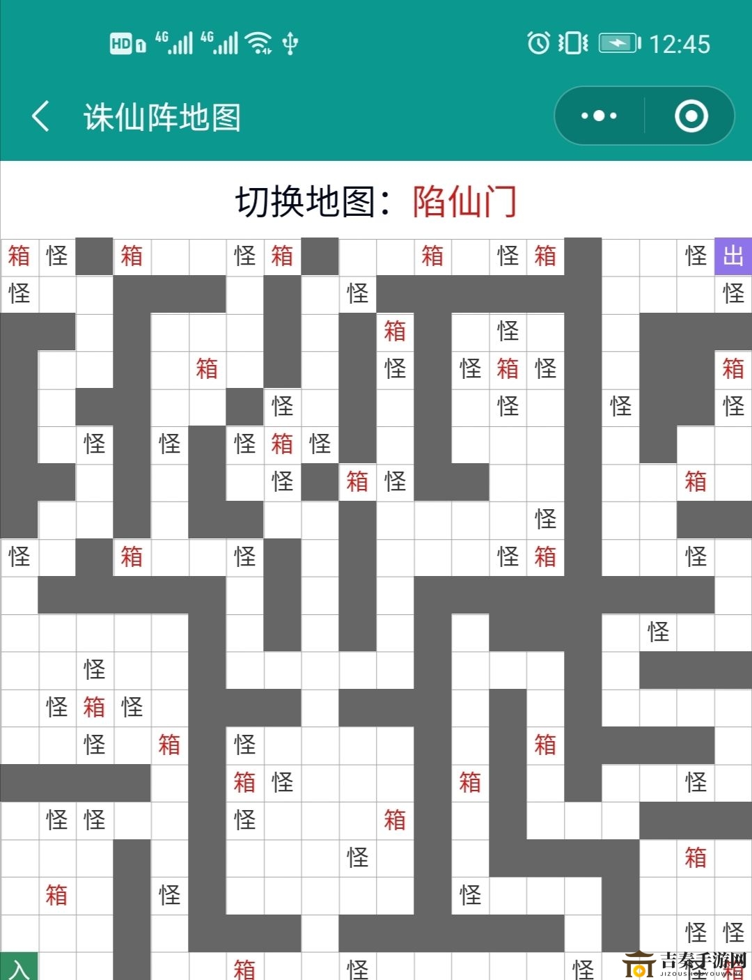 《无极仙途迷宫攻略》诛仙阵迷宫地图，通关路径全解析