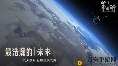 第九所快速获取资源技巧