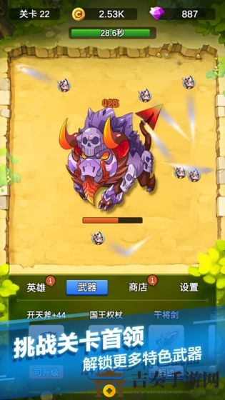 深度解析：单机刷刷刷武器词条，揭秘高价值武器培养