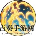 《航海王：燃烧意志》萨博绝技解析，效果详解一览