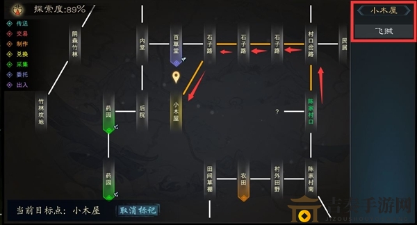 灵墟小地图怎么使用 小地图使用方法讲解