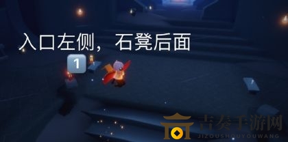 光遇9月4日圣岛季蜡烛分布揭秘