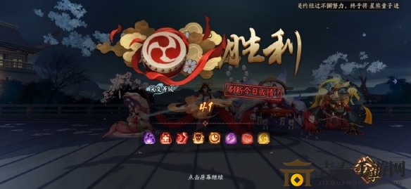 《阴阳师》妖行试炼第三日，低配置阵容攻略分享