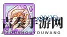 公主连结神判之圣斧合成材料介绍 神判之圣斧属性详解