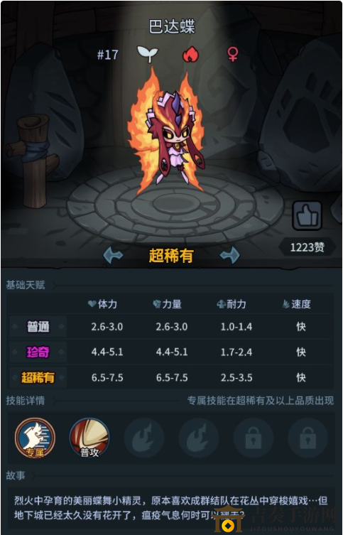 提灯与地下城宠物穿甲续航流玩法攻略