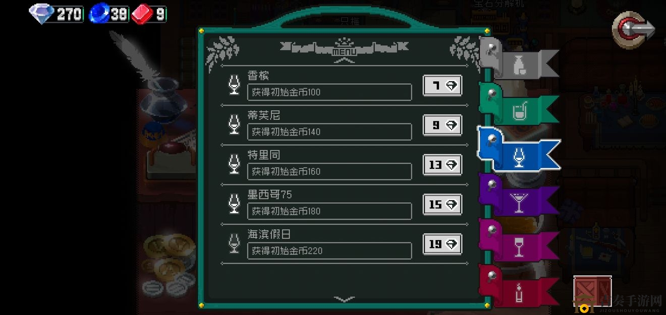 《战魂铭人》机械师兵团组建攻略，奥莉顶配小兵团搭配技巧