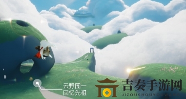 光遇8月21日每日任务攻略详解 8月21日任务怎么完成