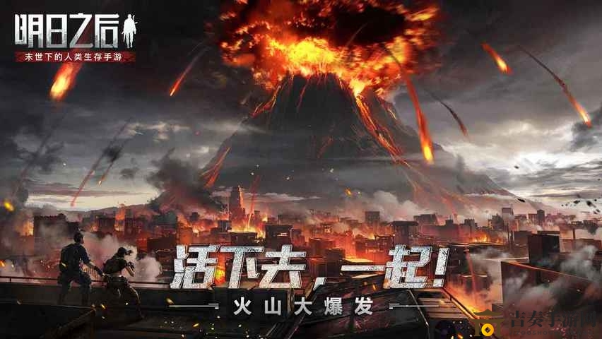 明日之后炽热前线攻略：深入第二阶段玩法解析