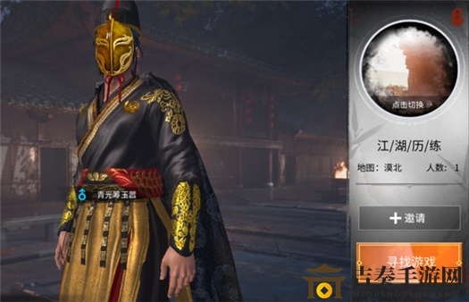 《武侠乂攻略》萌新入门，轻松掌握技巧，快速上手体验