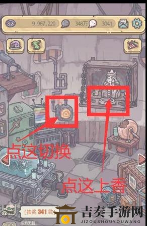 《探索最强蜗牛旃檀奥秘》技巧分享，助你玩转游戏