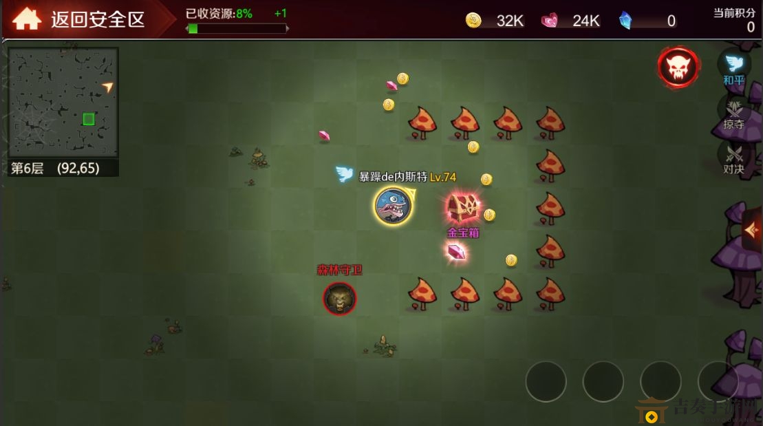 《加德尔契约攻略》PVE与PVP技巧解析
