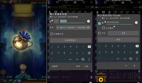魔天记幻宫攻略 魔天记幻宫无伤通关攻略