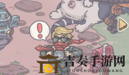 最强蜗牛9月8日密令揭晓，全面汇总