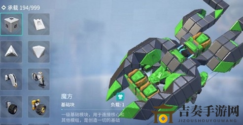 模块重装染色攻略，染色方法详解