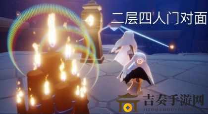 光遇7月31日禁阁大蜡烛位置一览 7月31日大蜡烛在哪里