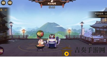 阴阳师熊本奇遇攻略揭秘，阿苏烧烤活动玩法详解