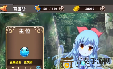 《怪物仙境》熔炼场攻略，中期捕怪技巧分享
