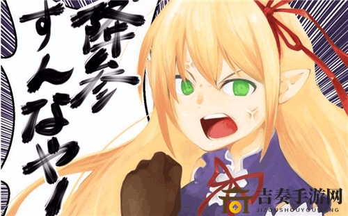 《公主连结》亚里莎阵容搭配指南，打造无敌战队攻略
