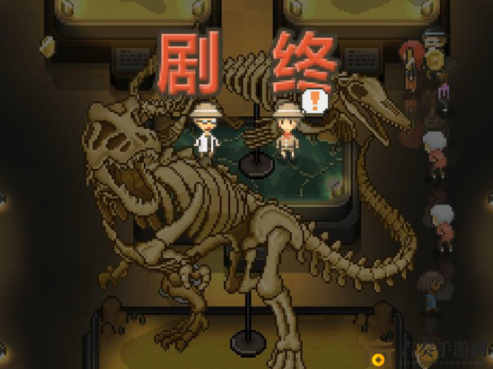 《探索化石馆奥秘》——解锁隐藏恐龙秘籍分享