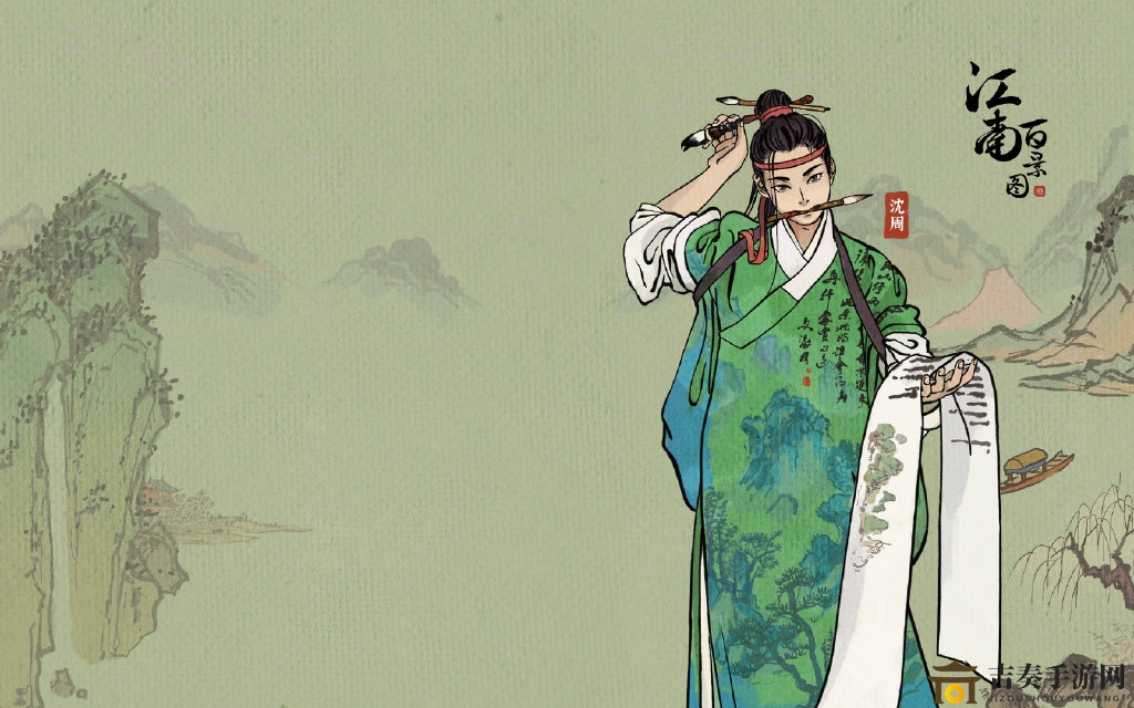《江南百景图》珍宝龟壳功能详解，实用价值剖析