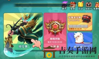试玩体验分享：三国焚烧效果如何，玩家心得