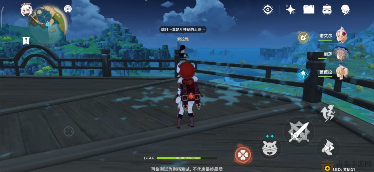原神攻略：探寻遗迹宝藏，解锁隐藏任务与领取条件揭秘