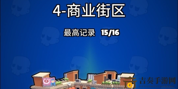 末日特攻队攻略揭秘：精英关卡通关技巧分享