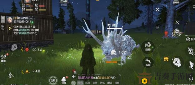 妄想山海探秘记：玄燕寻踪与红韶果攻略