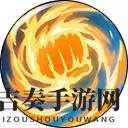 《航海王燃烧意志》揭秘萨博奥义，技能效果深度解析