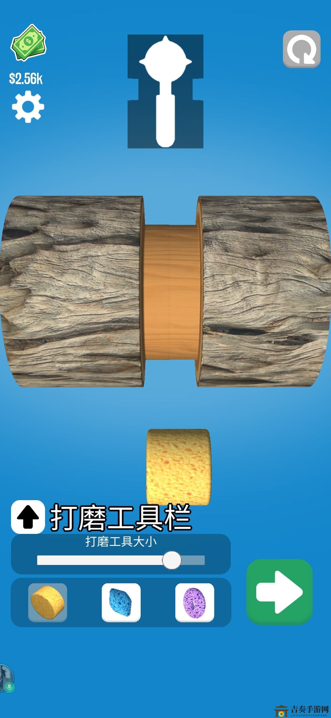 超级木旋3D攻略大全 超级木旋3D100%相似度怎么达成