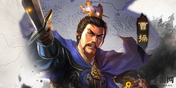 三国志战略版PK赛季曹操势力攻略分享，特性深度解析