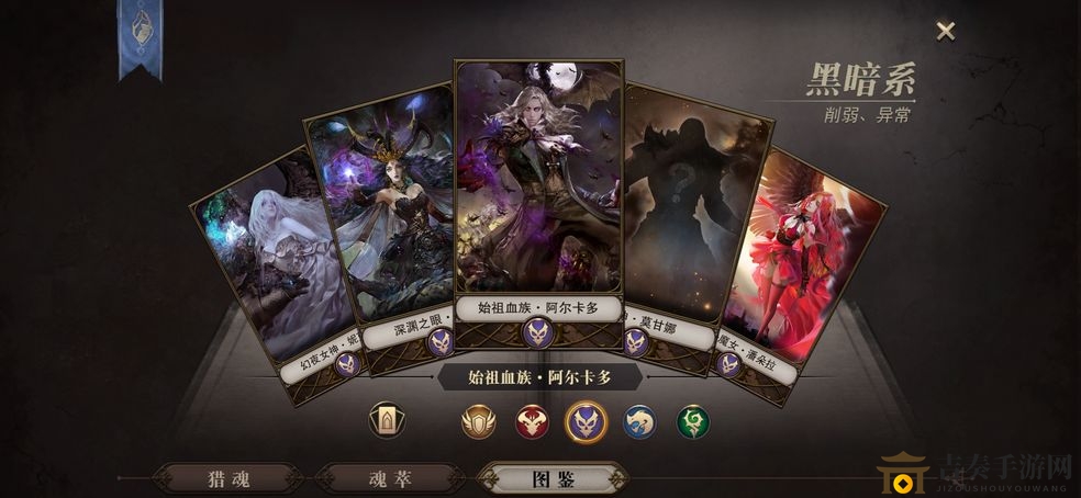 《猎魂觉醒》仁王联动攻略，升级技巧深度解析
